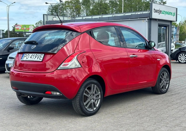 Lancia Ypsilon cena 21900 przebieg: 92572, rok produkcji 2012 z Kalwaria Zebrzydowska małe 154